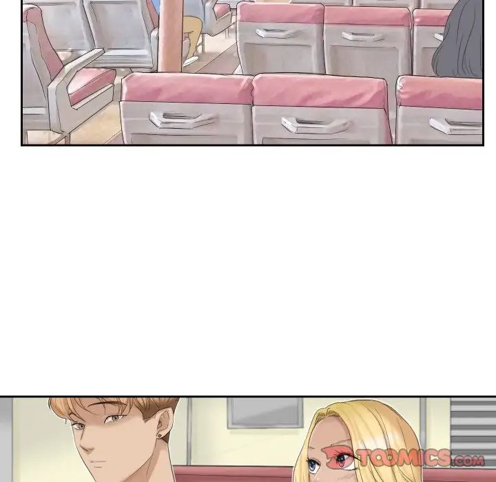 爱上属于别人的妳第27话