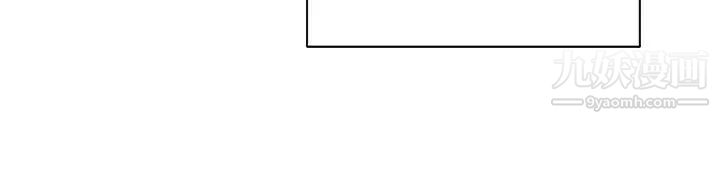 現上教學第12話-讓你體驗乳交的快感!