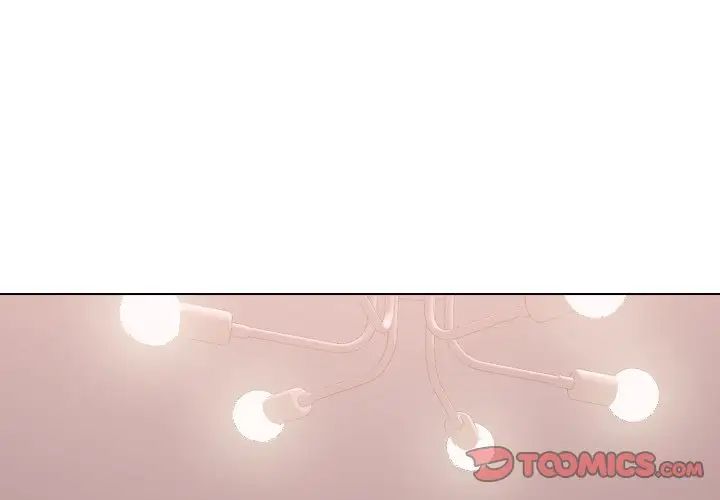 毫无保留的她第39话