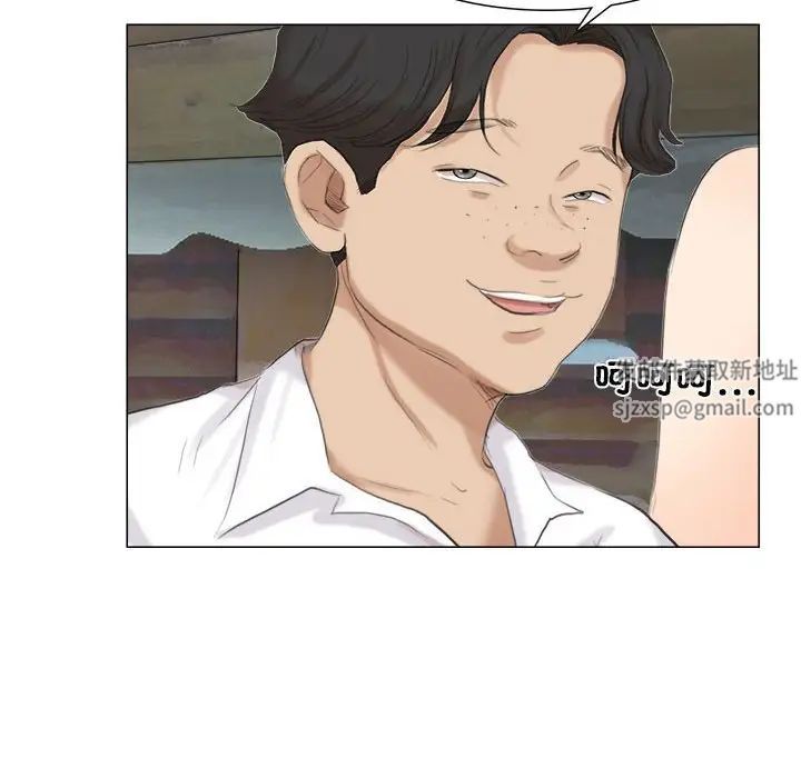 爱上属于别人的妳第28话