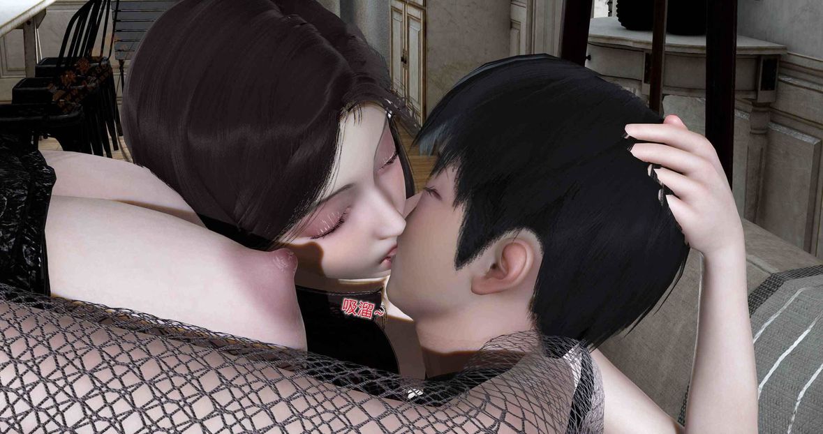 [3D]绿妻奴第6话