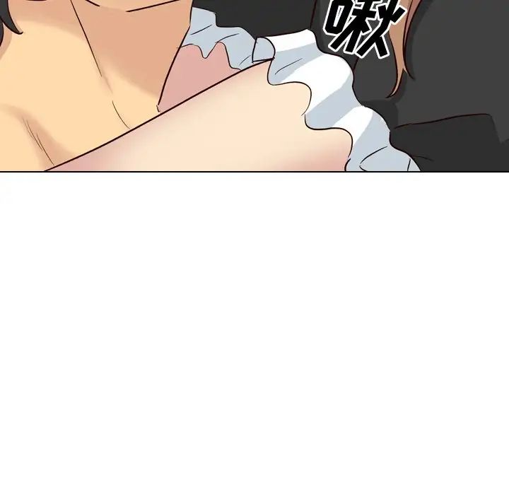 毫无保留的她第39话