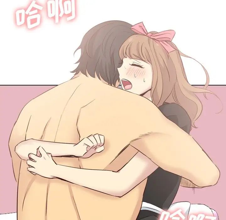 毫無保留的她第40话-最終話（完结）