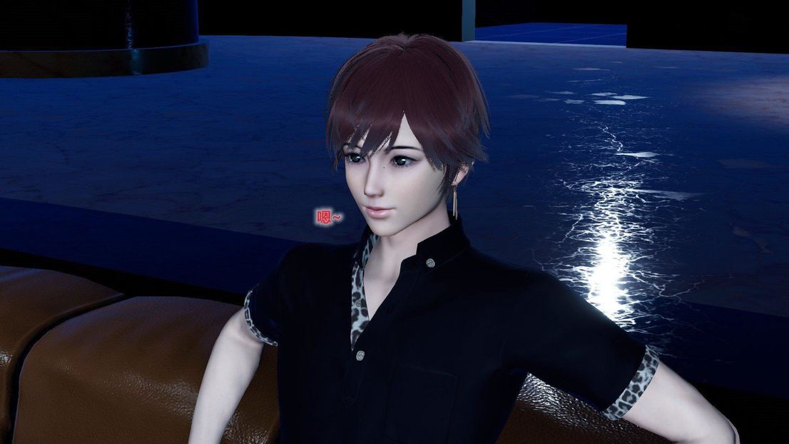 [3D]绿妻奴第7话