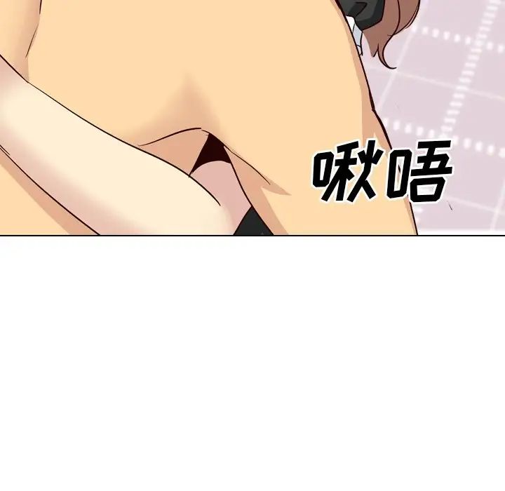 毫无保留的她第40话-最终话（完结）