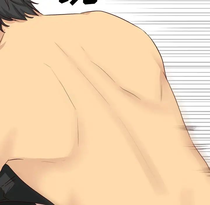 毫無保留的她第40话-最終話（完结）