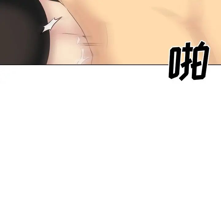 毫无保留的她第40话-最终话(完结)