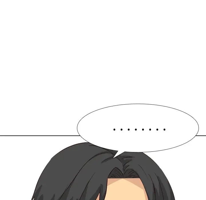 毫无保留的她第40话-最终话（完结）