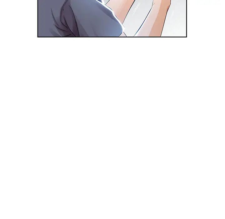假戏真做第1话