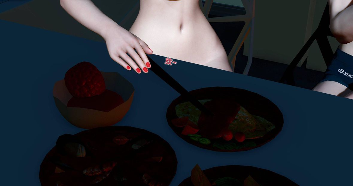 [3D]绿妻奴第8话