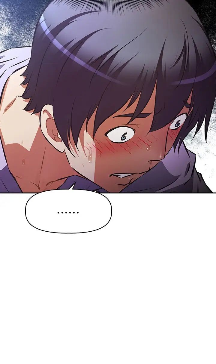 阿姨不可以壞壞第3話-一日女友還沒結束