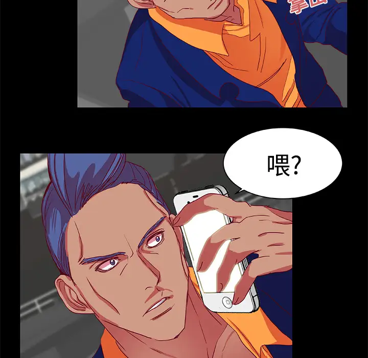 成人竞技场第10话