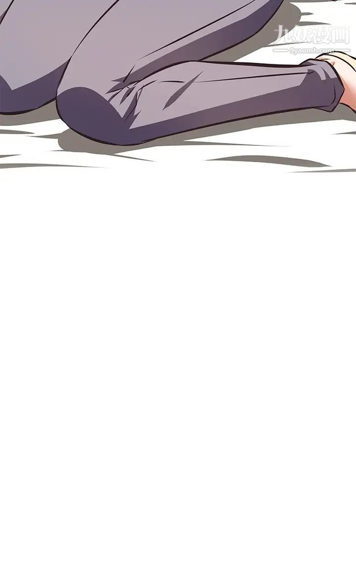 阿姨不可以坏坏第8话-妳更喜欢这一根吗?