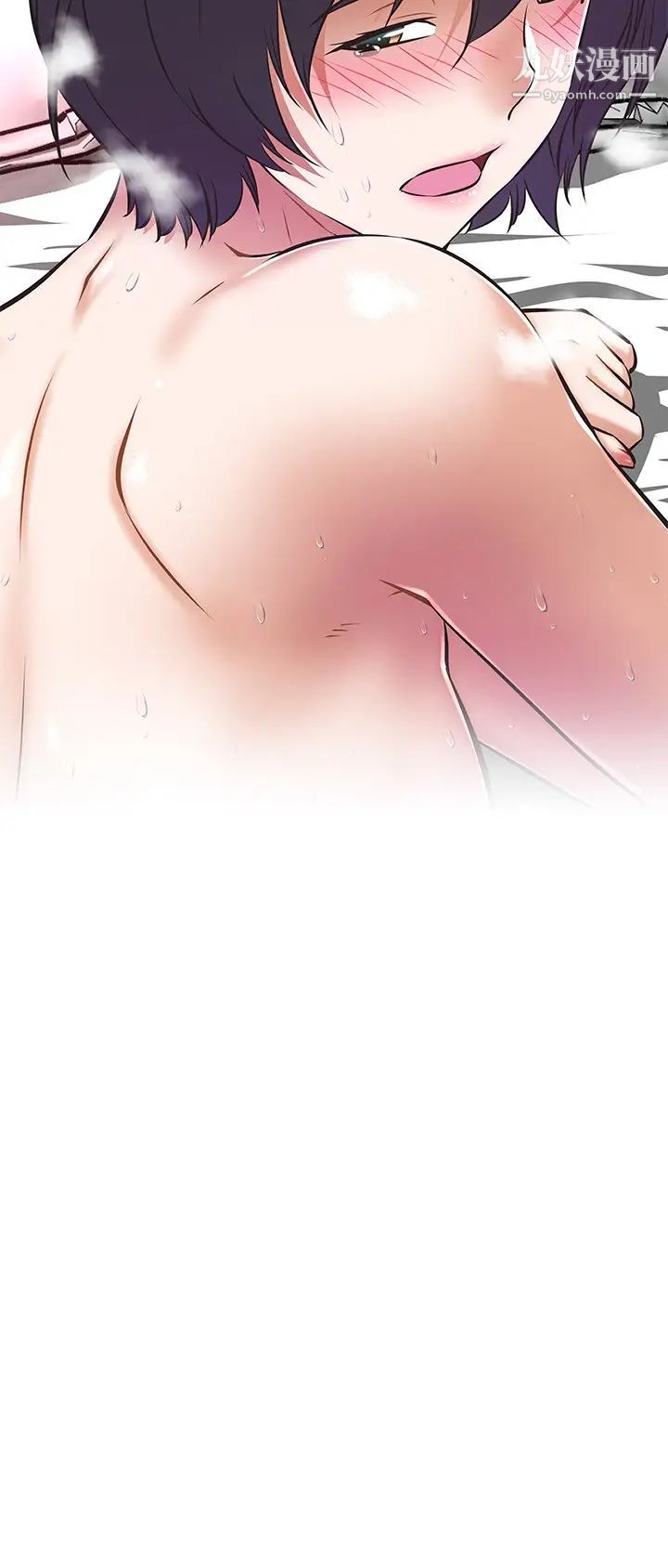 阿姨不可以壞壞第9話-懂得讓男人興奮的阿姨