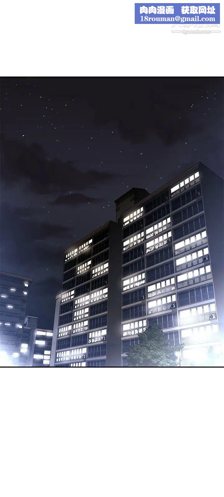 阿姨不可以壞壞第11話-三人一起直播