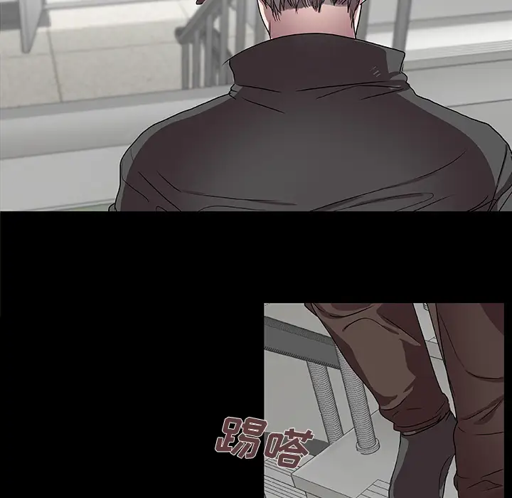 成人竞技场第15话