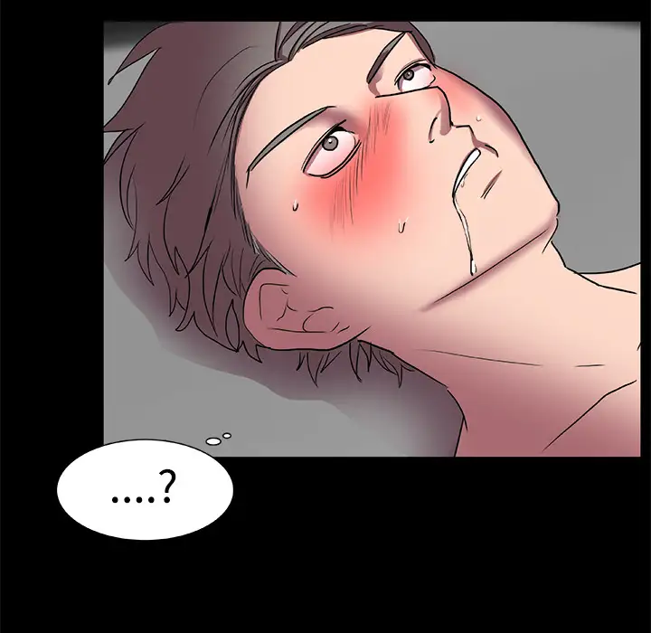 成人竞技场第17话