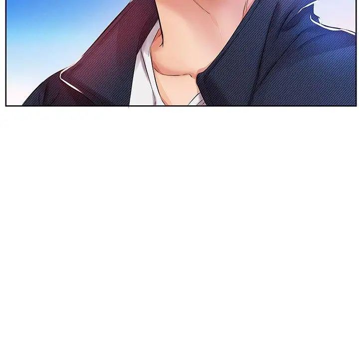 假戏真做第11话