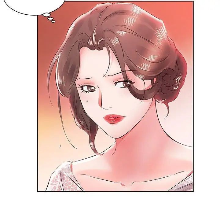 假戏真做第12话