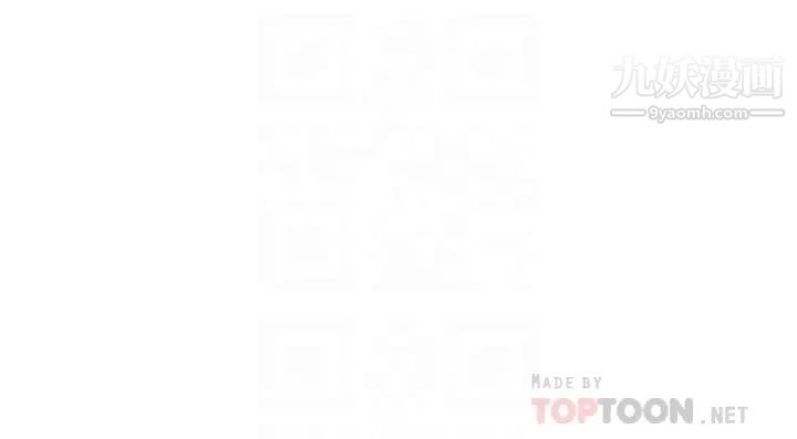 阿姨不可以坏坏第17话-头好晕…找地方休息一下