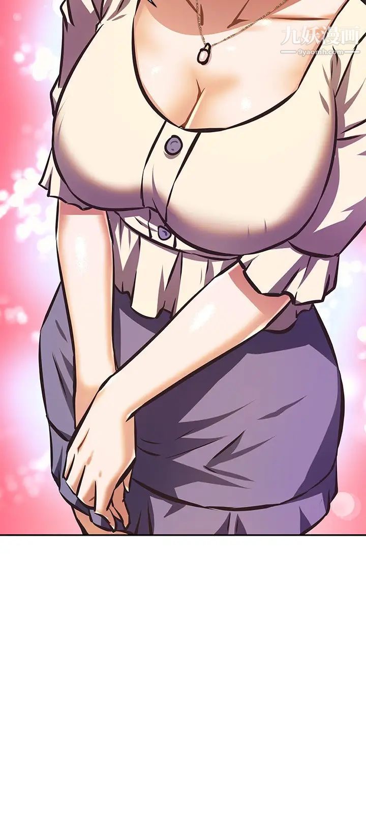 阿姨不可以坏坏第17话-头好晕…找地方休息一下