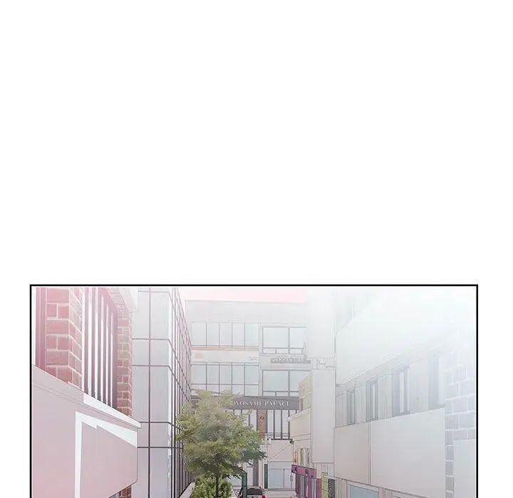 假戏真做第13话