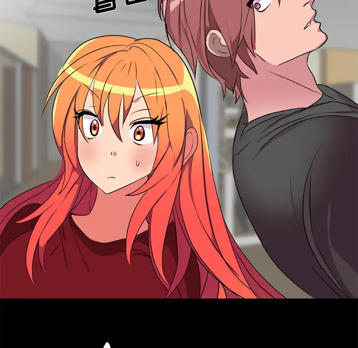 成人竞技场第20话