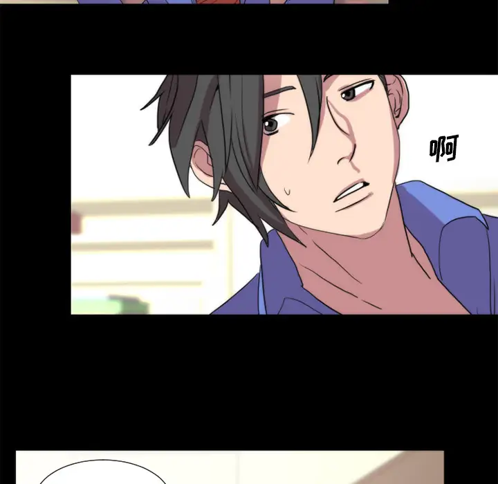 成人竞技场第21话