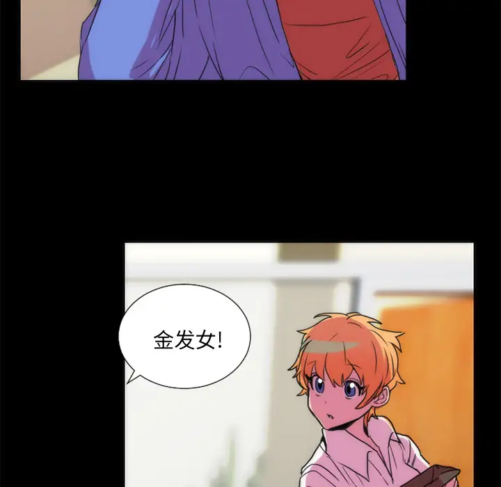 成人竞技场第21话