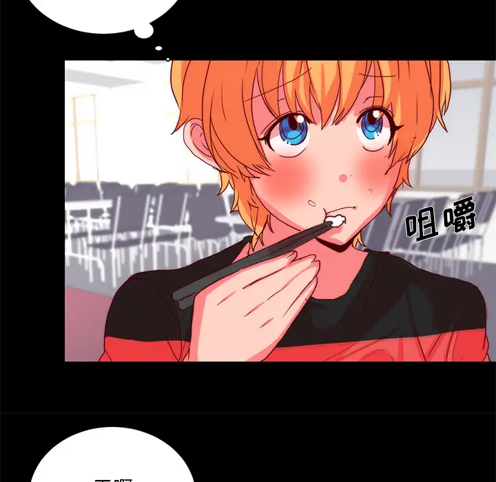 成人竞技场第22话