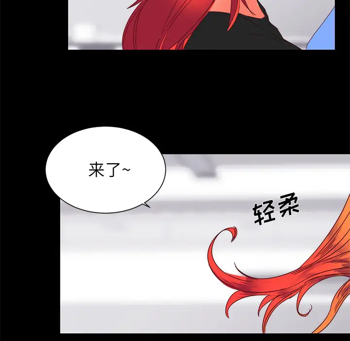 成人竞技场第22话