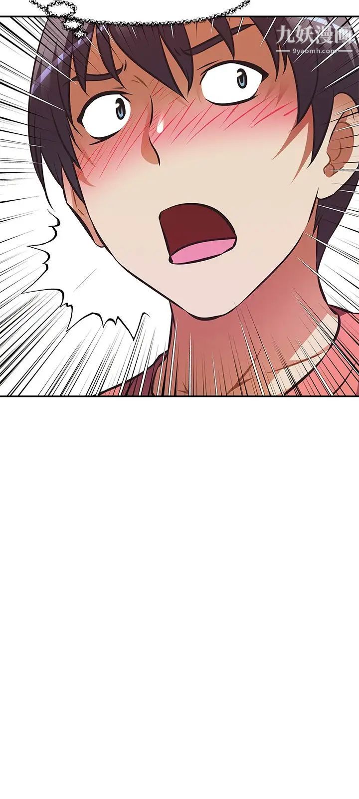 阿姨不可以壞壞第21話-和阿姨的特殊玩法