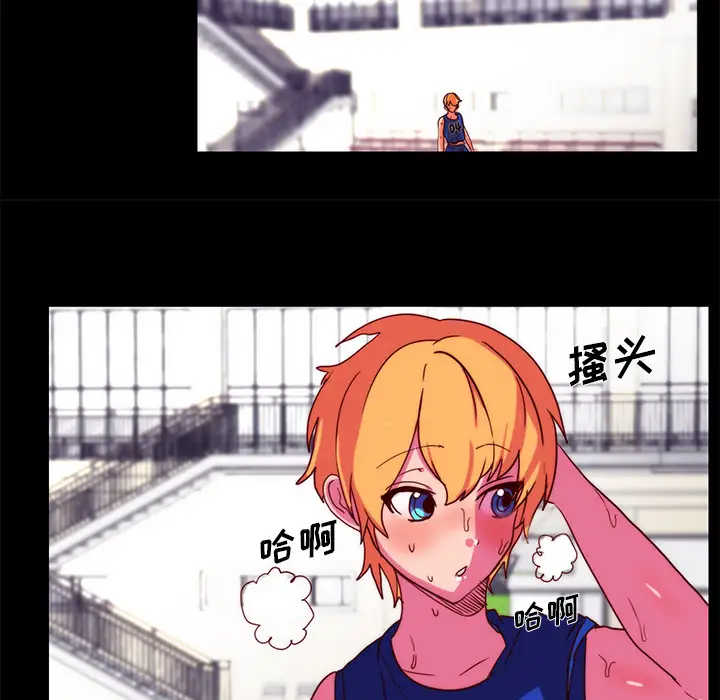 成人竞技场第22话