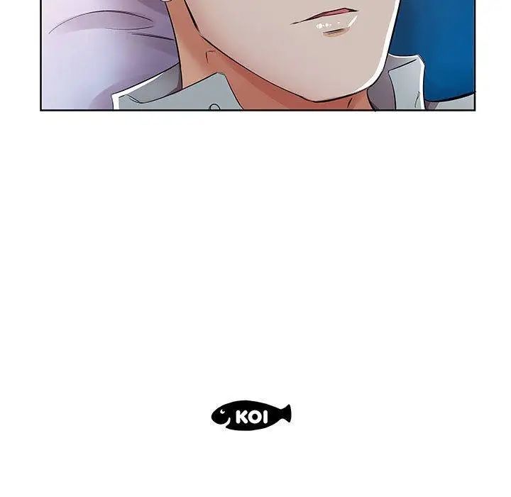 假戏真做第15话