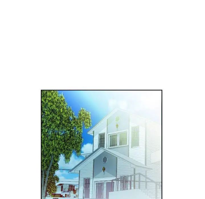 假戲真做第16话