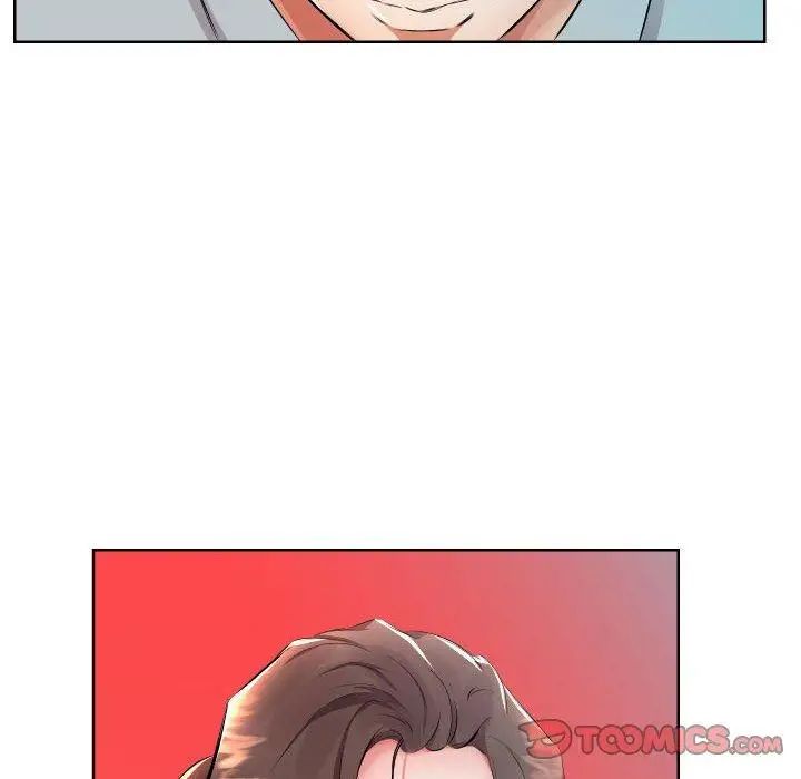 假戏真做第16话