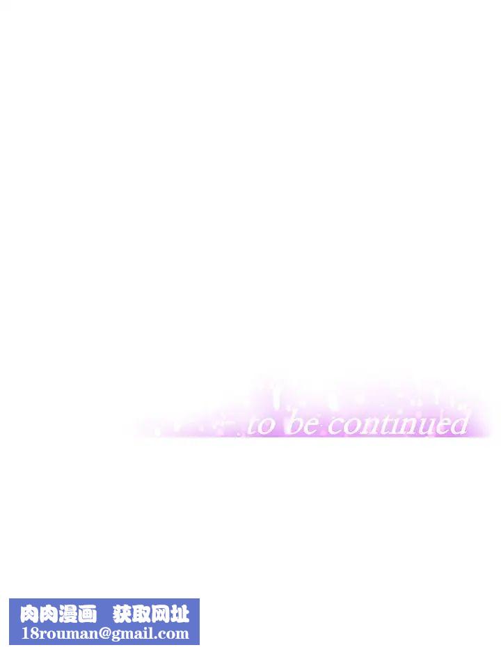 阿姨不可以坏坏第23话-和可爱的阿姨滚床单