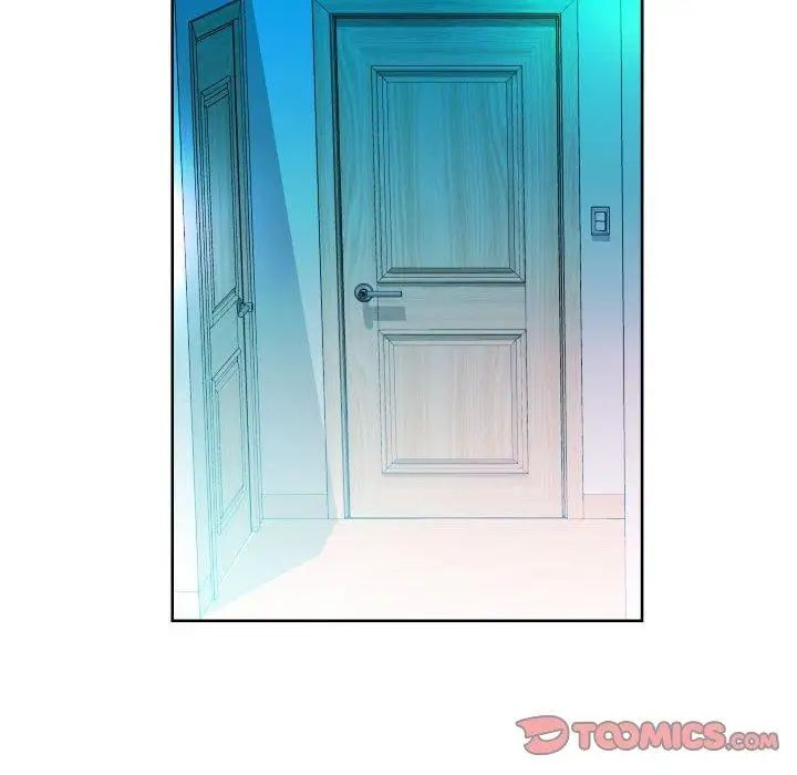 假戏真做第16话