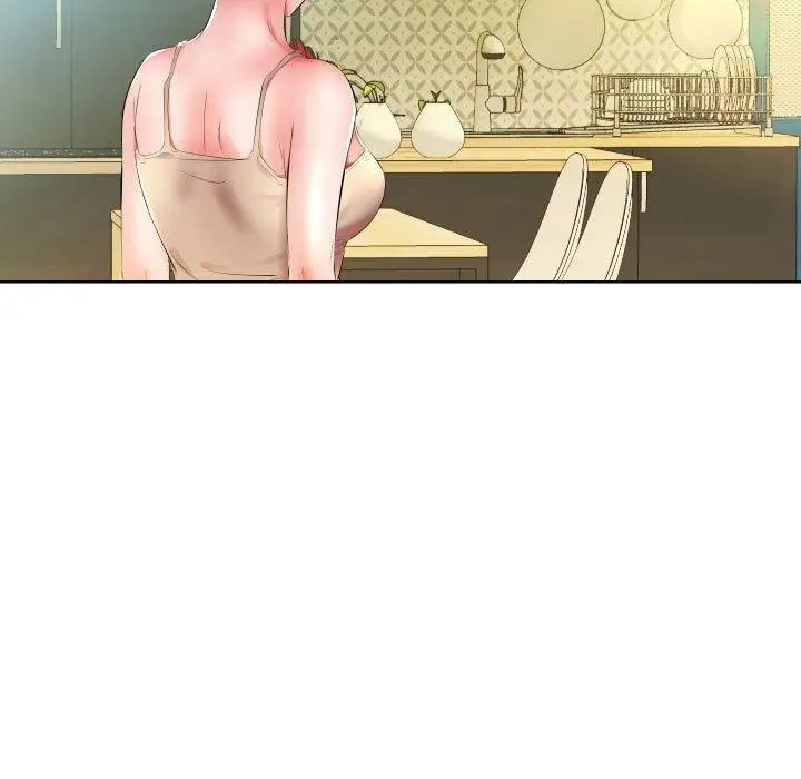 假戲真做第16话