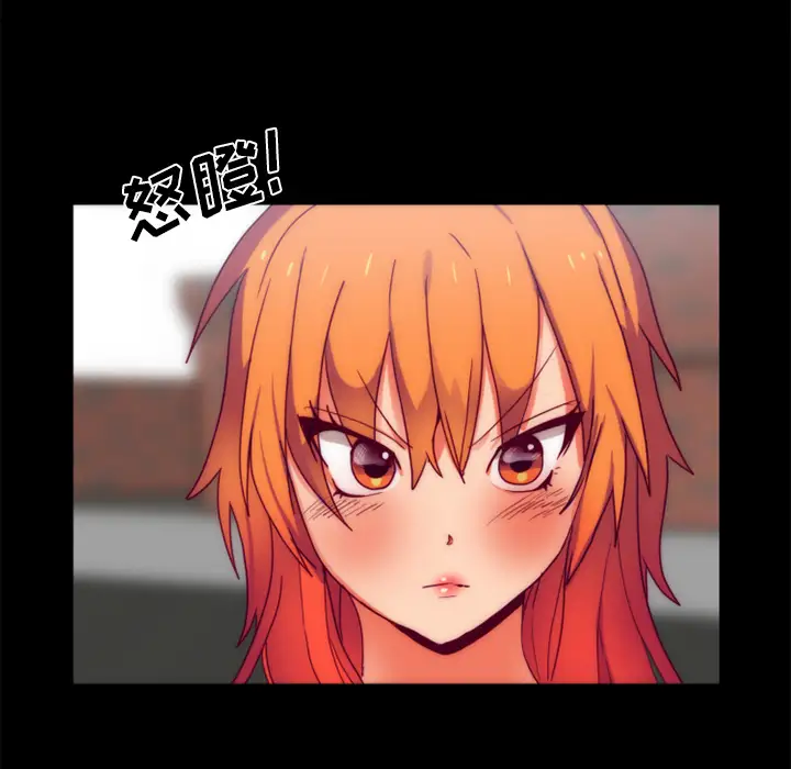 成人竞技场第24话