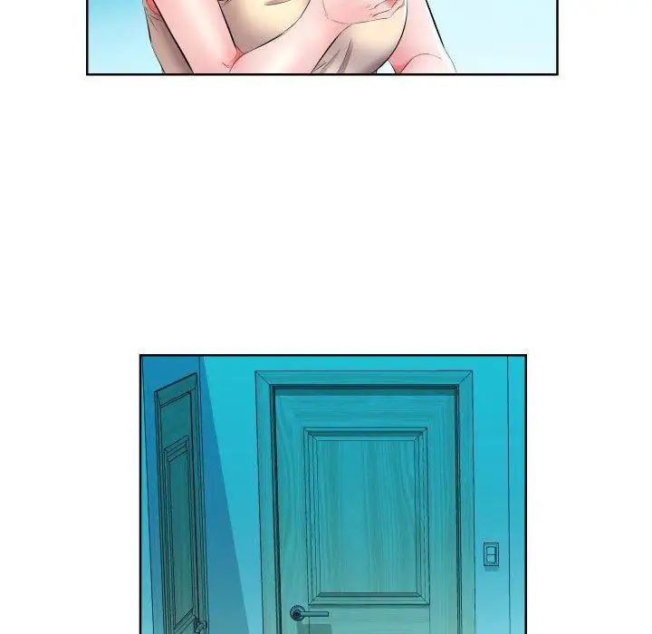 假戏真做第16话