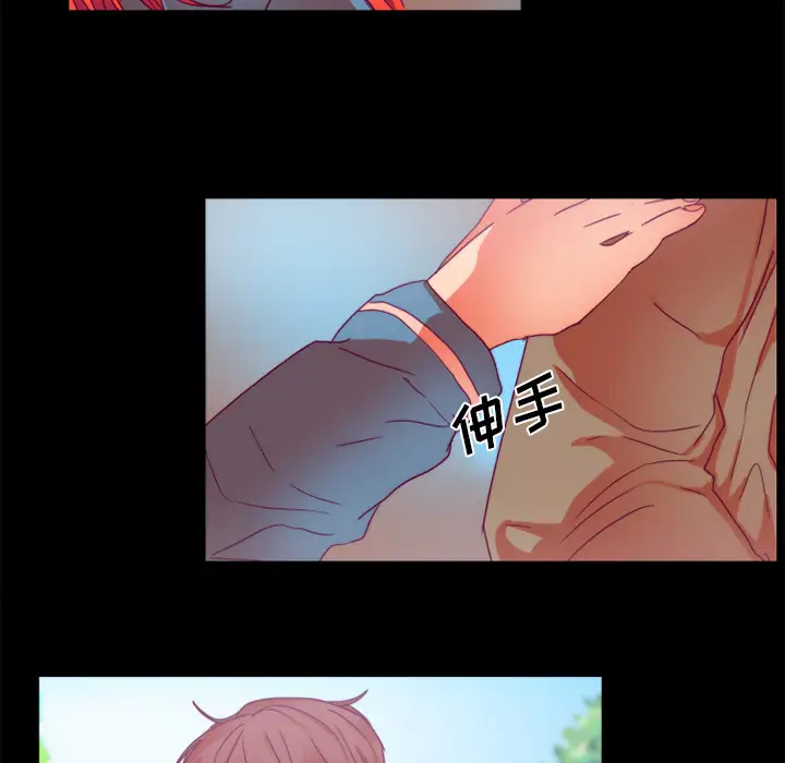 成人竞技场第24话