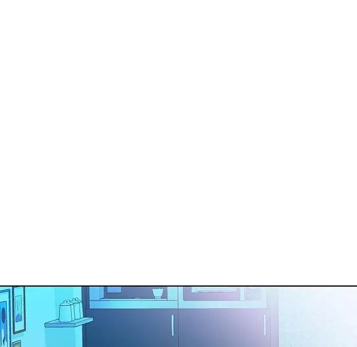 假戲真做第17话