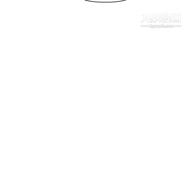 阿姨不可以坏坏第25话-玩腻我就去找年轻美眉?