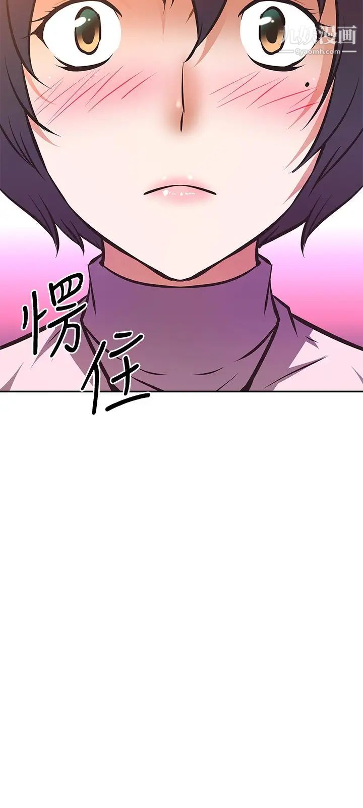 阿姨不可以坏坏第25话-玩腻我就去找年轻美眉?