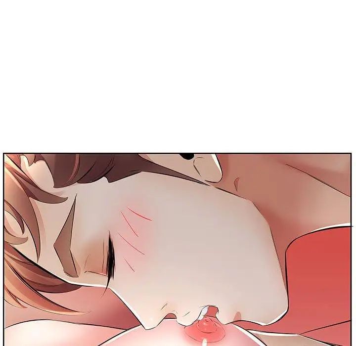 假戲真做第17话