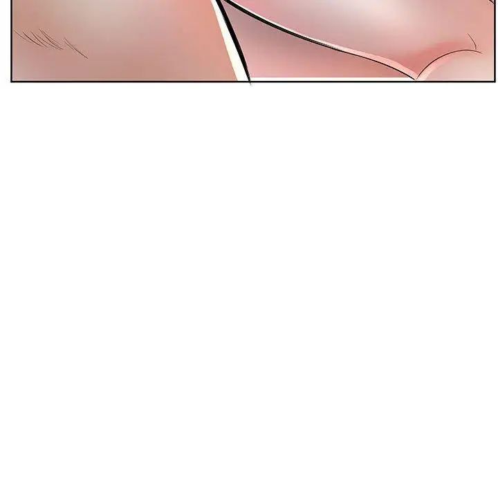 假戏真做第17话