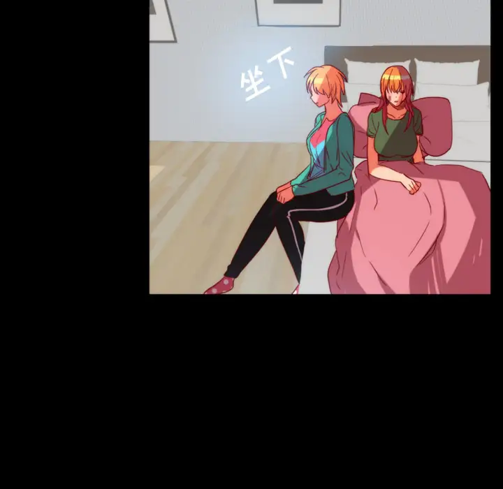 成人竞技场第25话（完结）