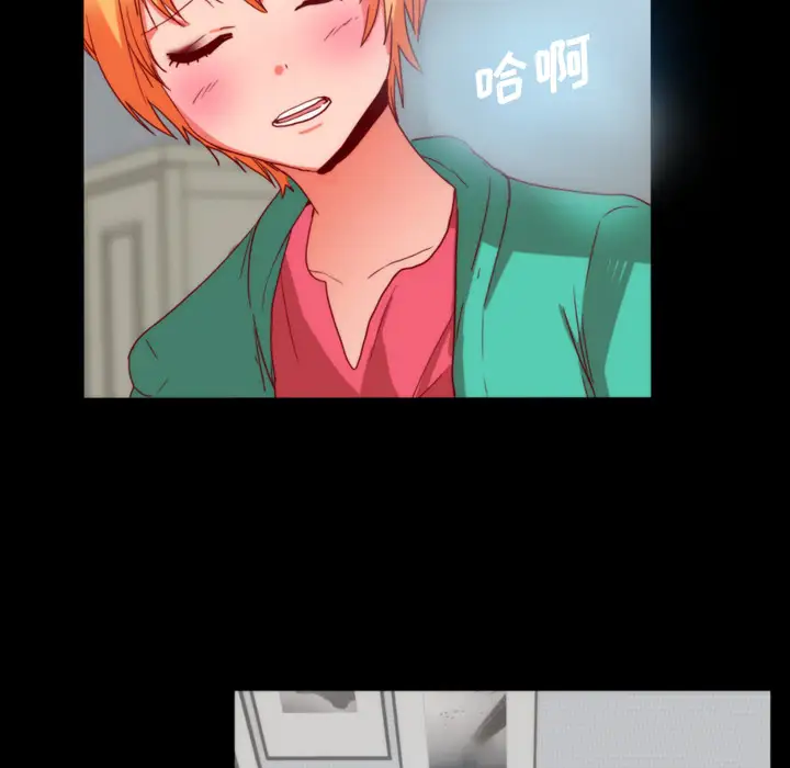 成人竞技场第25话（完结）