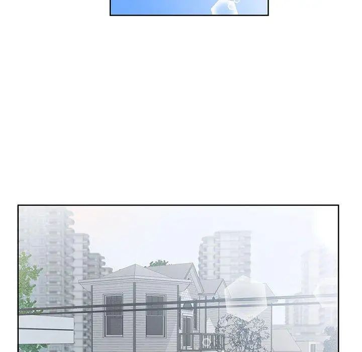 假戲真做第18话